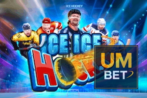 UMBET feedback — categorias de sugestão e melhoria no app