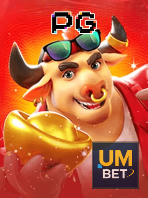 UMBET cadastro — tela de formulário no app oficial