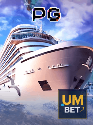 UMBET termos — contrato de uso e regulamento da plataforma